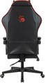 Кресло;игровое;A4Tech;BLOODY;GC-780 119288