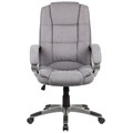 Кресло;офисное;Chairman;CH667 119291