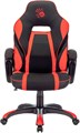 Кресло;игровое;A4Tech;BLOODY;GC-250 119303