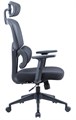 Кресло;офисное;Chairman;CH560 119307