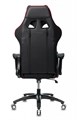 Кресло;игровое;Бюрократ;VIKING;4;AERO 119317