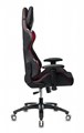 Кресло;игровое;Бюрократ;VIKING;4;AERO 119317