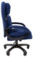 Кресло;офисное;Chairman;442 119336