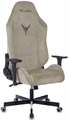 Кресло;игровое;Бюрократ;KNIGHT;N1;BEIGE 119345