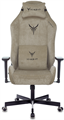 Кресло;игровое;Бюрократ;KNIGHT;N1;BEIGE 119345