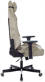 Кресло;игровое;Бюрократ;KNIGHT;N1;BEIGE 119345