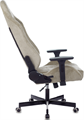 Кресло;игровое;Бюрократ;KNIGHT;N1;BEIGE 119345