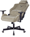 Кресло;игровое;Бюрократ;KNIGHT;N1;BEIGE 119345
