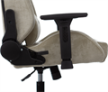 Кресло;игровое;Бюрократ;KNIGHT;N1;BEIGE 119345
