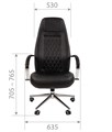 Кресло;офисное;Chairman;950 119351