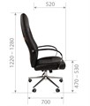 Кресло;офисное;Chairman;950 119351