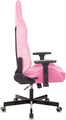 Кресло;игровое;Бюрократ;KNIGHT;N1;PINK 119352