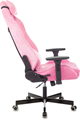 Кресло;игровое;Бюрократ;KNIGHT;N1;PINK 119352