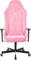 Кресло;игровое;Бюрократ;KNIGHT;N1;PINK 119352