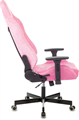 Кресло;игровое;Бюрократ;KNIGHT;N1;PINK 119352