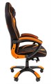 Кресло;игровое;Chairman;Game;28 119354