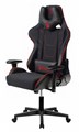 Кресло;игровое;A4Tech;BLOODY;GC-400 119360