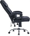 Кресло;офисное;Cactus;CS-CHR-OC02M-BK 119363