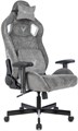 Кресло;игровое;Knight;Outrider 119369