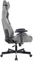 Кресло;игровое;Knight;Outrider 119369