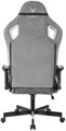 Кресло;игровое;Knight;Outrider 119369