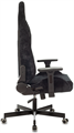 Кресло;игровое;Бюрократ;KNIGHT;N1;BLACK 119373