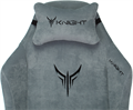 Кресло;игровое;Бюрократ;KNIGHT;N1;SKY 119374