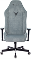 Кресло;игровое;Бюрократ;KNIGHT;N1;SKY 119374