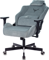 Кресло;игровое;Бюрократ;KNIGHT;N1;SKY 119374