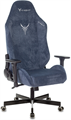 Кресло;игровое;Бюрократ;KNIGHT;N1;BLUE 119376