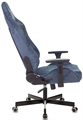 Кресло;игровое;Бюрократ;KNIGHT;N1;BLUE 119376