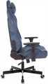 Кресло;игровое;Бюрократ;KNIGHT;N1;BLUE 119376