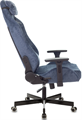 Кресло;игровое;Бюрократ;KNIGHT;N1;BLUE 119376