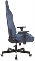 Кресло;игровое;Бюрократ;KNIGHT;N1;BLUE 119376