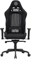 Кресло;офисное;Cactus;CS-CHR-MC04-BBK 119383