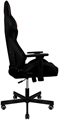 Кресло;игровое;Бюрократ;KNIGHT;ARMOR;B 119388