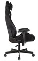 Кресло;игровое;Бюрократ;Knight;Outrider 119399