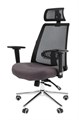 Кресло;офисное;Chairman;535 119401