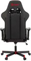 Кресло;игровое;A4Tech;BLOODY;GC-800 119410