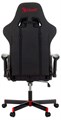 Кресло;игровое;A4Tech;BLOODY;GC-850 119413