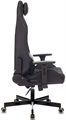 Кресло;игровое;Бюрократ;KNIGHT;RAMPART 119423