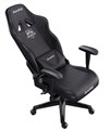 Кресло;игровое;AutoFull;AF050DM 119434