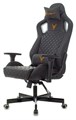 Кресло;игровое;Бюрократ;KNIGHT;OUTRIDER;B 119440