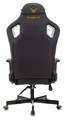 Кресло;игровое;Бюрократ;KNIGHT;OUTRIDER;B 119440