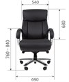 Кресло;офисное;Chairman;CH407 119457