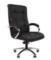 Кресло;офисное;Chairman;424 119472