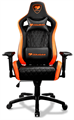 Кресло;игровое;Cougar;Armor;S 119473
