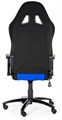 Кресло;игровое;AKRacing;Prime 119482