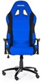 Кресло;игровое;AKRacing;Prime 119482