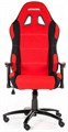 Кресло;игровое;AKRacing;Prime 119484
